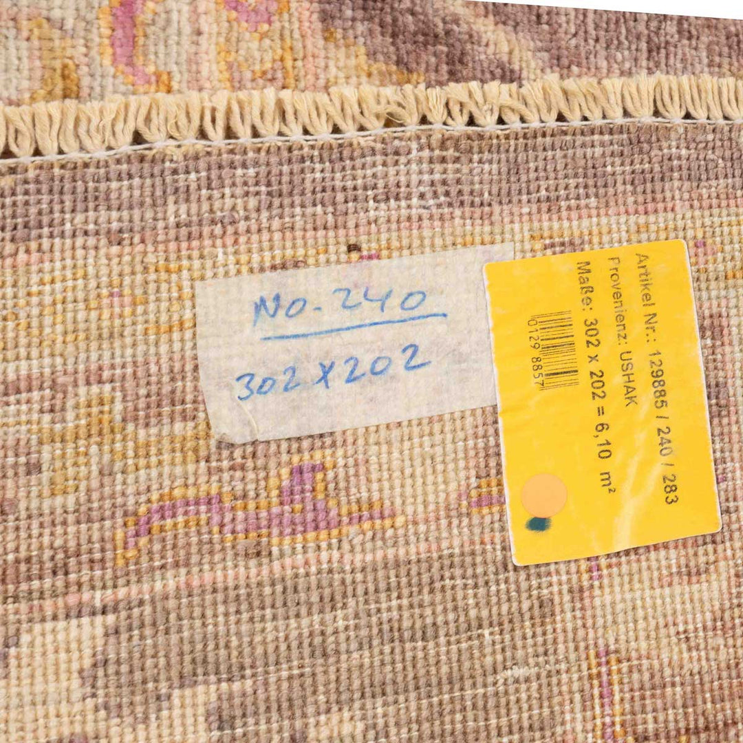 שטיח אושק 00 בז'\חום  302*202 | Oushak