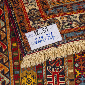 שטיח סומק פרסי 00 צבעוני 241*74 | Persian Sumak
