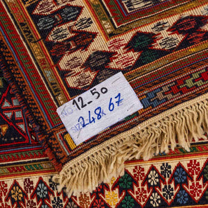 שטיח סומק פרסי 00 צבעוני 248*67 | Persian Sumak