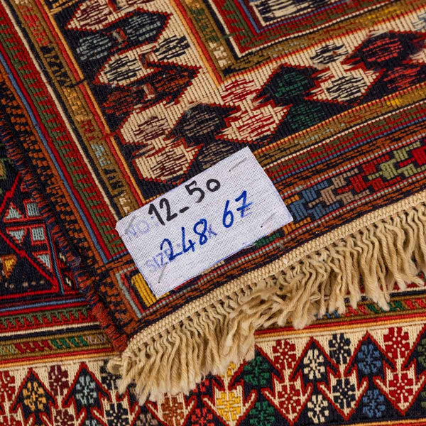 שטיח סומק פרסי 00 צבעוני 248*67 | Persian Sumak