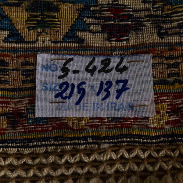 שטיח סומק פרסי 00 צבעוני 215*137 | Persian Sumak