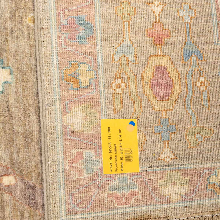 שטיח אושק 00 אפור פסטל 301*204 | Oushak