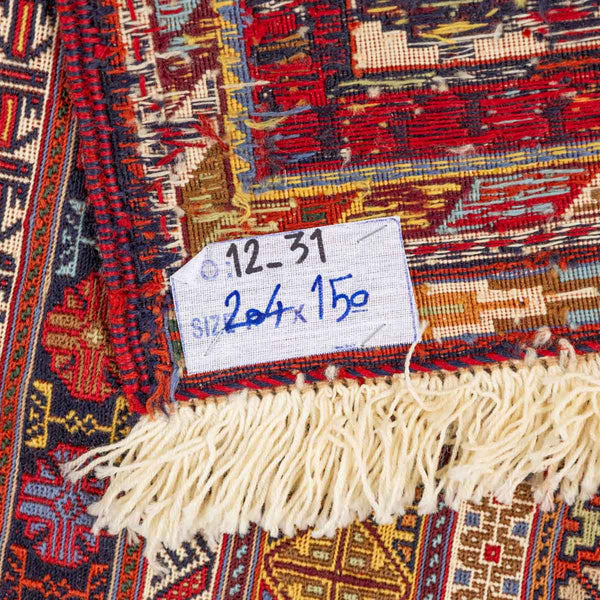 שטיח סומק פרסי 00 צבעוני 204*150 | Persian Sumak