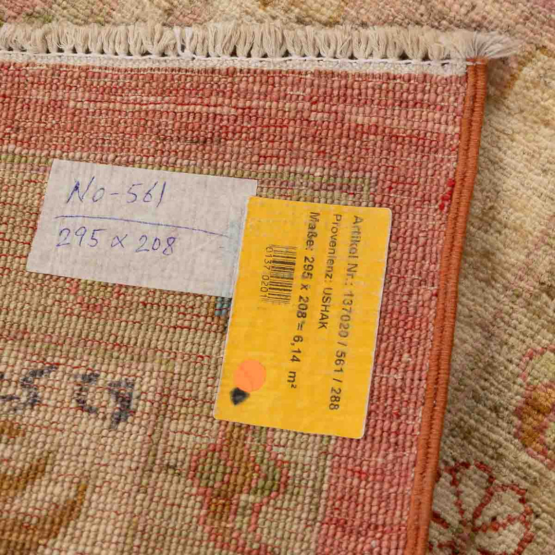 שטיח אושק 00 בז'\אדום  295*208 | Oushak