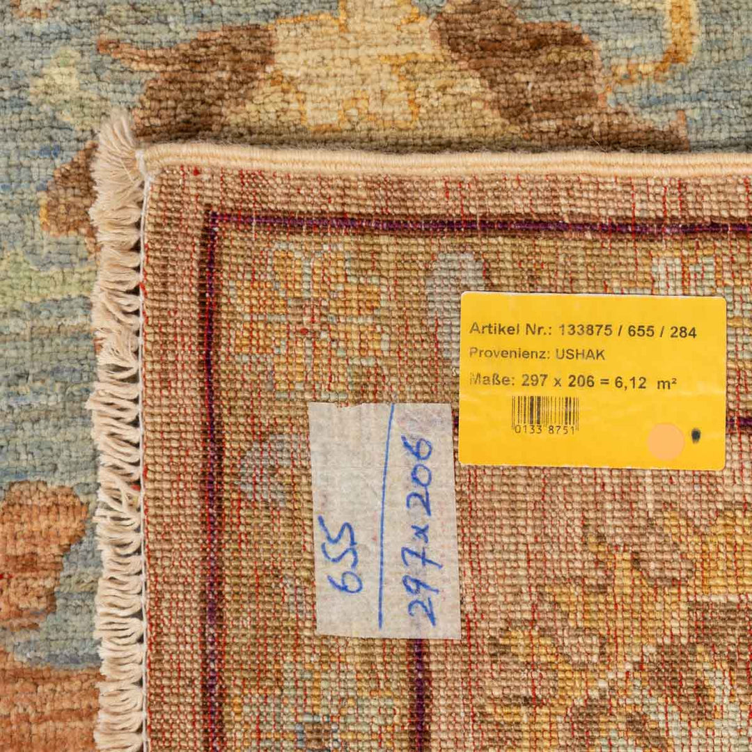 שטיח אושק 00 בריק  297*206 | Oushak