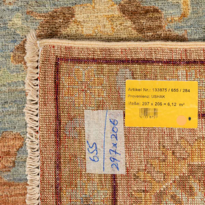 שטיח אושק 00 בריק  297*206 | Oushak