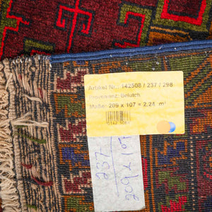 שטיח בלוץ' פרסי אדום 209*107 | Baluch