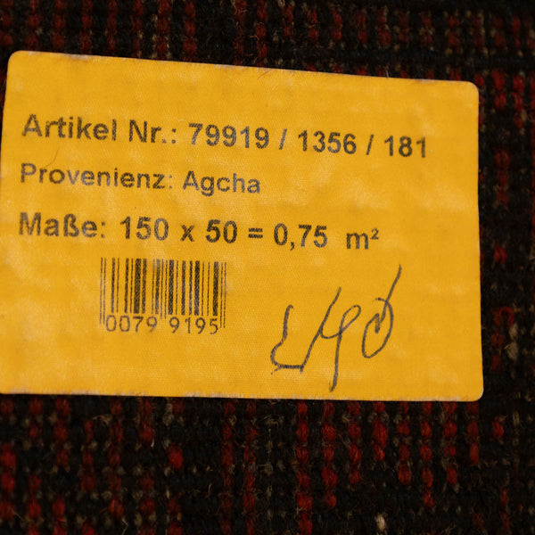שטיח אפגני חלממדי 1356/181 אדום 150*50
