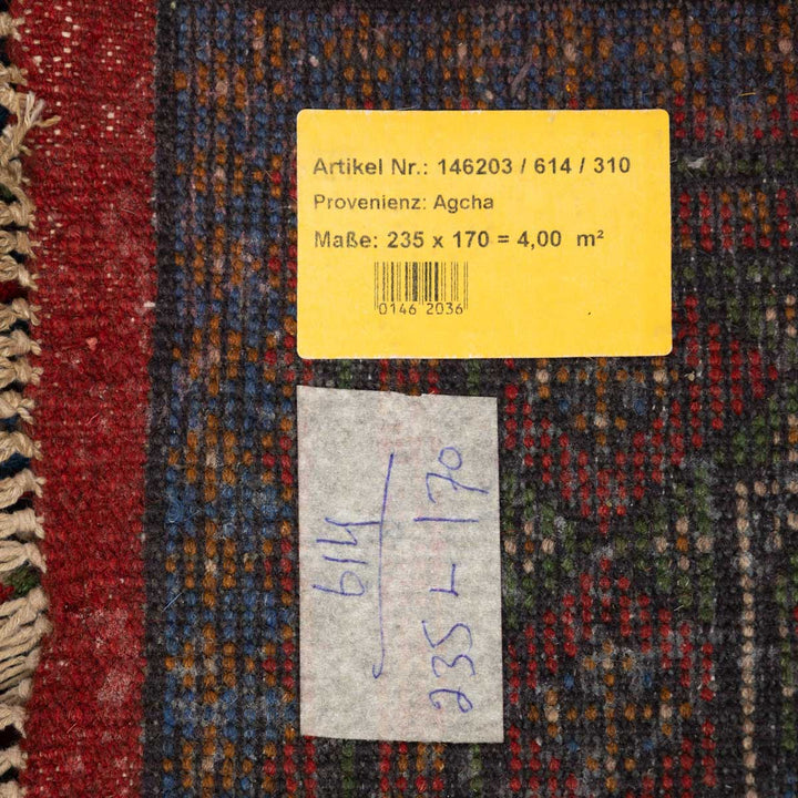 שטיח אפגני בוכרה 00 כחול 235*170 | Bokhara Rug