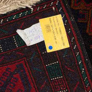 שטיח בלוץ' פרסי אדום 227*129 | Baluch