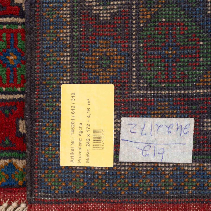 שטיח אפגני בוכרה 00 כחול 242*172 | Bokhara Rug