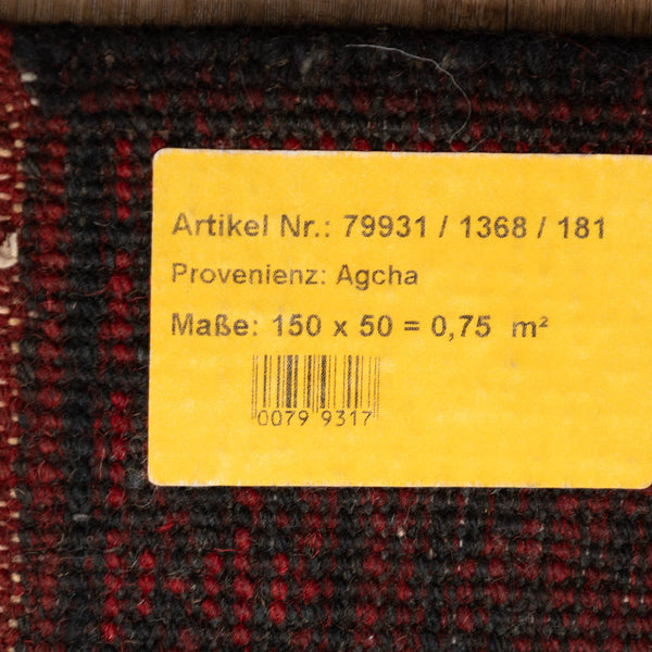 שטיח  אפגני בוכרה 1368/181 אדום 150*50
