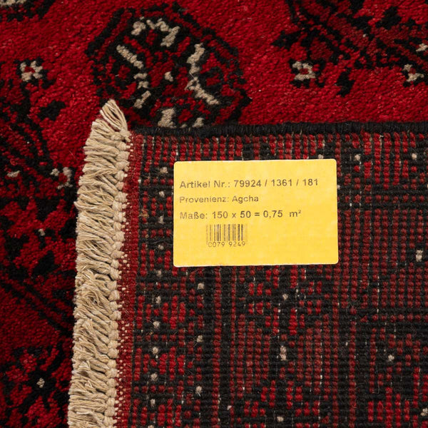 שטיח  אפגני בוכרה 1361/181 אדום 150*50