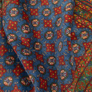 שטיח אפגני בוכרה 00 כחול 198*154 | Bokhara Rug