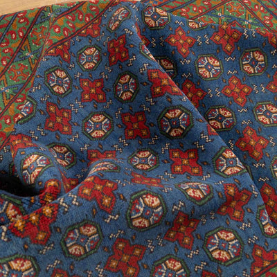 שטיח אפגני בוכרה 00 כחול 198*154 | Bokhara Rug