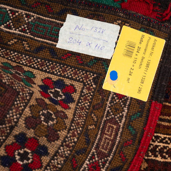 שטיח בלוץ' פרסי אדום 204*110 | Baluch