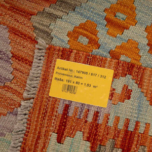 שטיח קילים אפגני 00 צבעוני 191*80