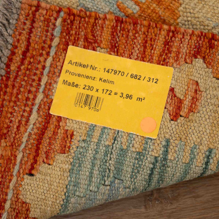 שטיח קילים אפגני 00 צבעוני 230*172