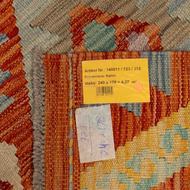 שטיח קילים אפגני 00 צבעוני 240*178