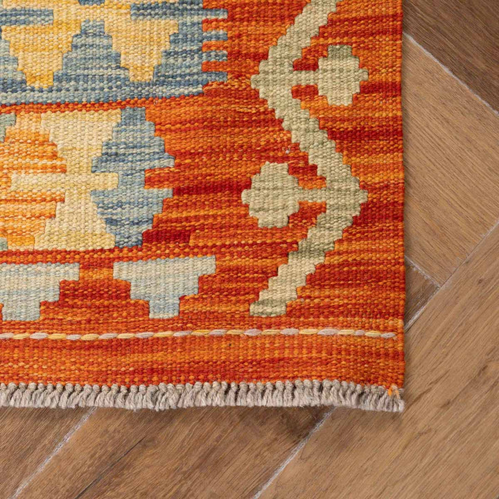 שטיח קילים אפגני 00 צבעוני 237*170