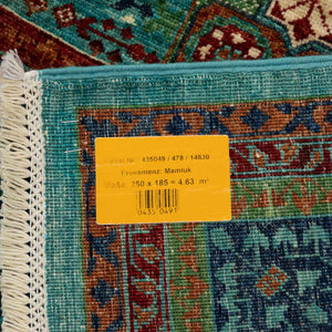 שטיח ממלוק 00 צבעוני 250*185 | Mamluk