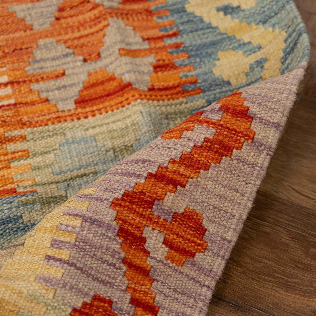 שטיח קילים אפגני 00 צבעוני 237*170