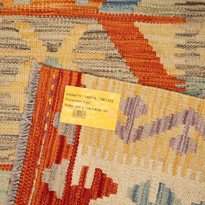 שטיח קילים אפגני 00 צבעוני 237*170