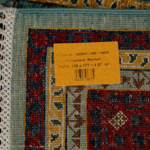 שטיח ממלוק 00 צבעוני 258*177 | Mamluk