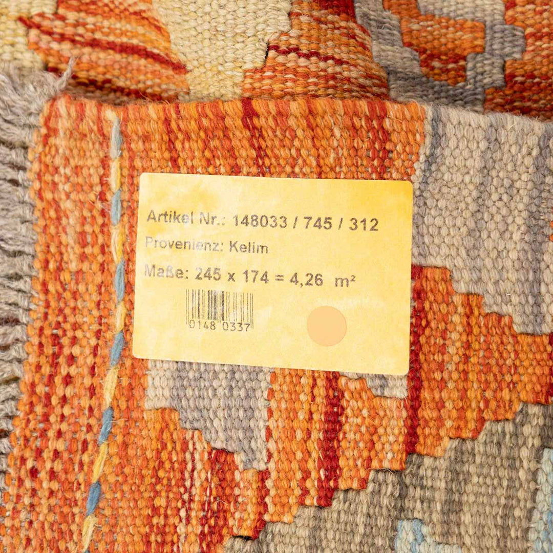 שטיח קילים אפגני 00 צבעוני 245*174