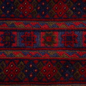 שטיח אוזבקי 00 אדום 202*158 | Uzbek
