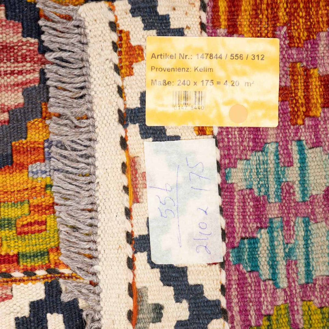 שטיח קילים אפגני 00 צבעוני 240*175