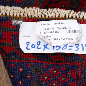 שטיח אוזבקי 00 אדום 202*158 | Uzbek
