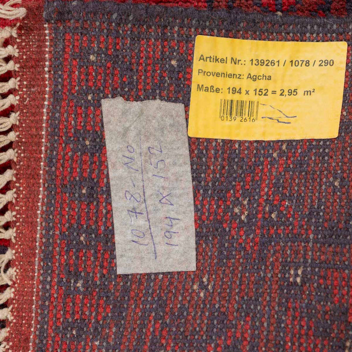 שטיח אפגני קפסדה 00 אדום 194*152