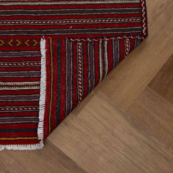 שטיח סומק 00 אדום 283*80 | Sumak