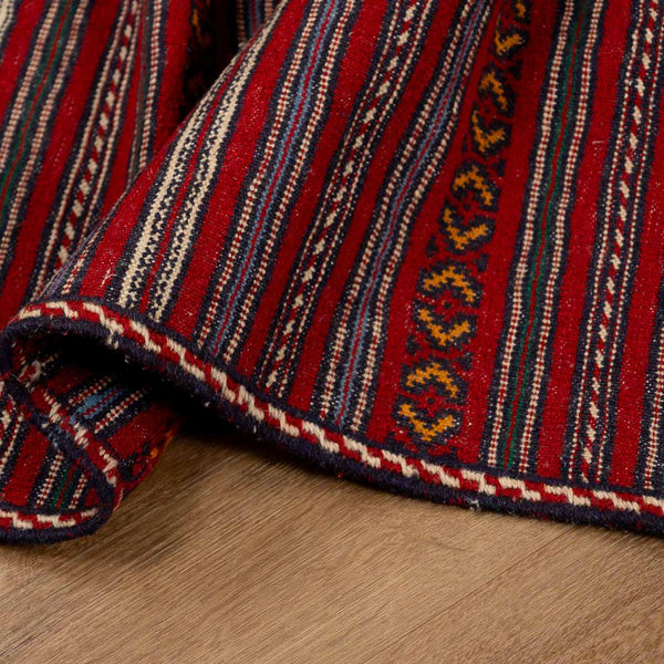 שטיח סומק 00 אדום 283*80 | Sumak