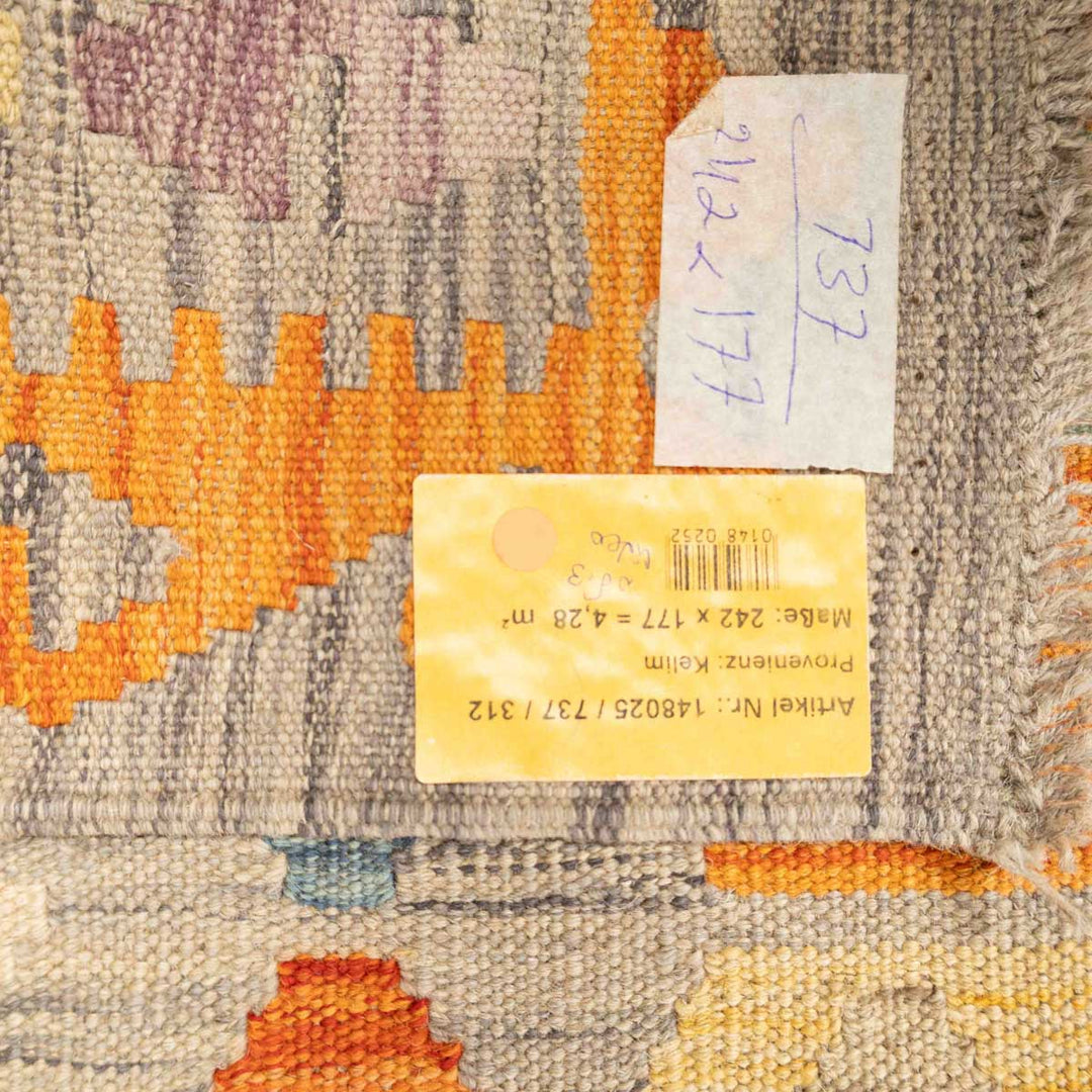 שטיח קילים אפגני 00 צבעוני 242*177