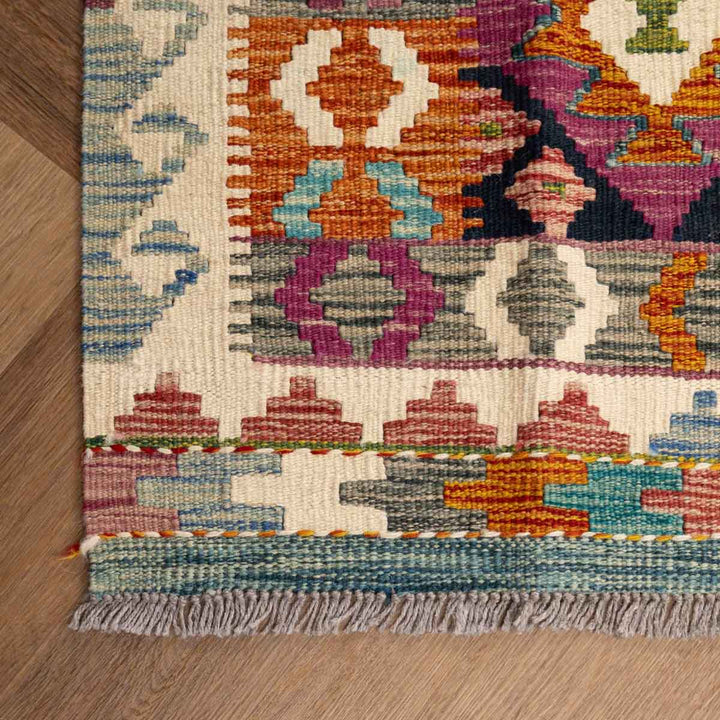 שטיח קילים אפגני 00 צבעוני 252*177