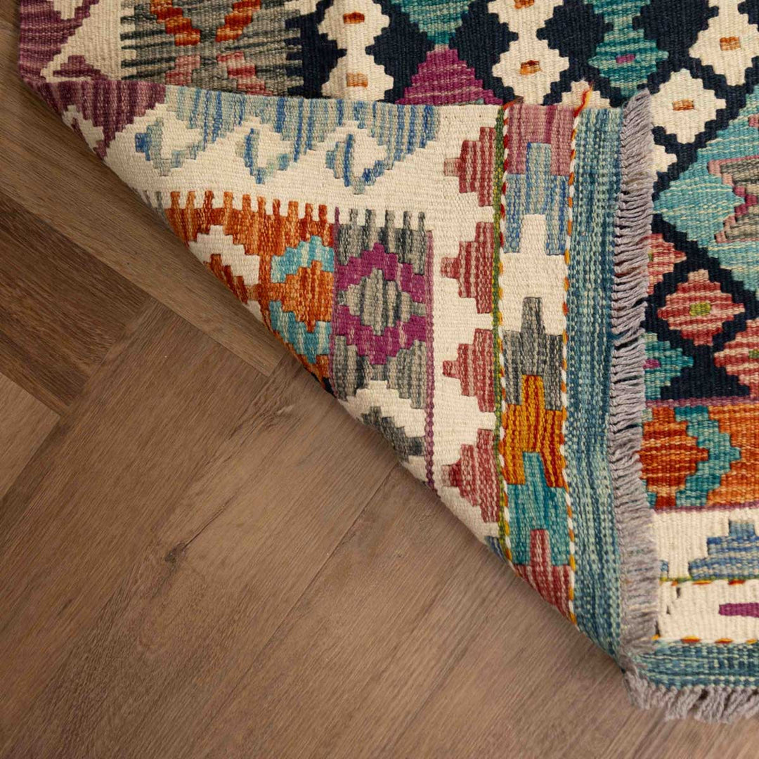 שטיח קילים אפגני 00 צבעוני 252*177