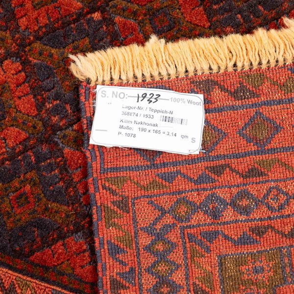 שטיח אוזבקי 00 אדום 190*165 | Uzbek