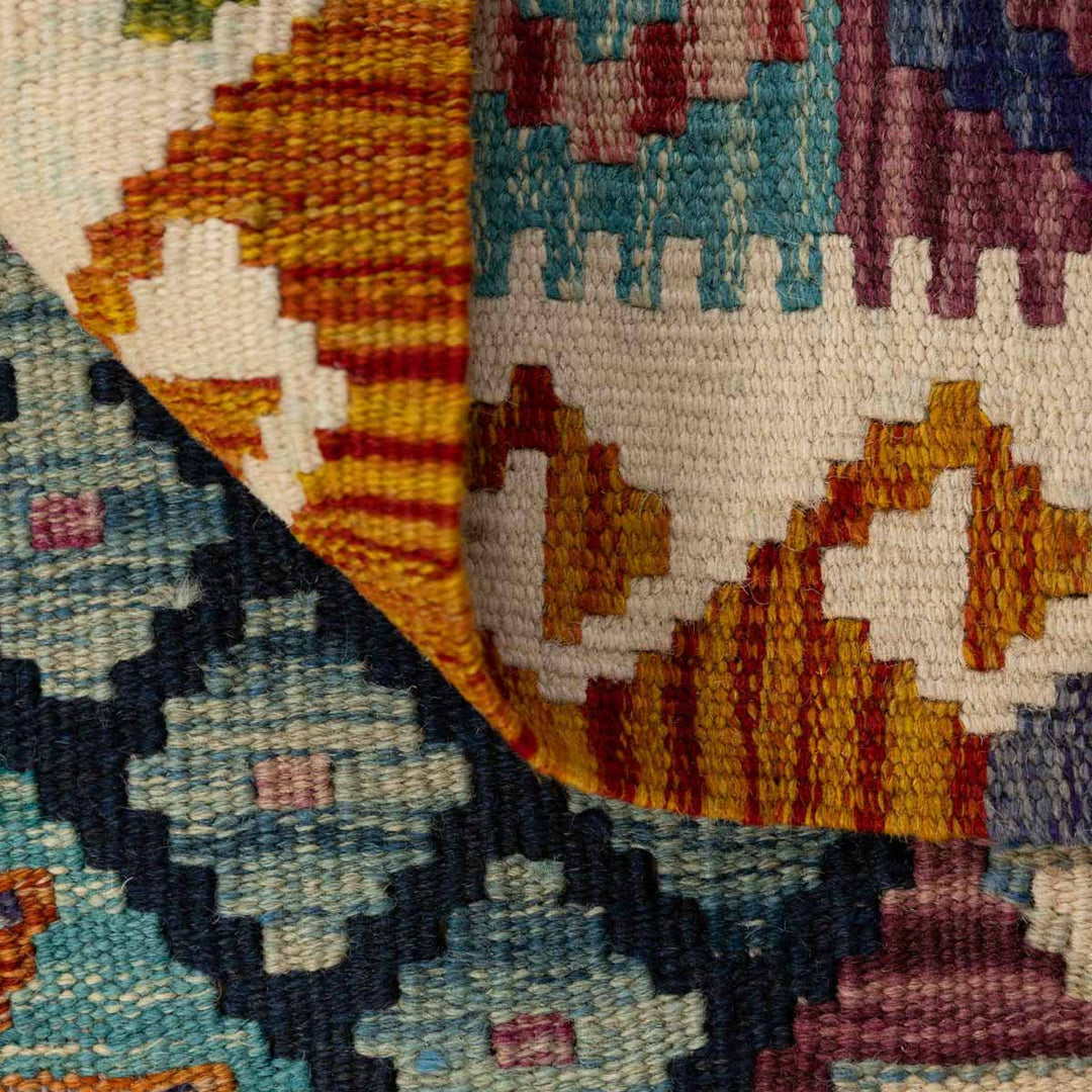 שטיח קילים אפגני 00 צבעוני 252*177