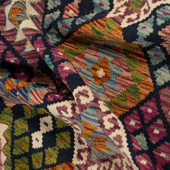 שטיח קילים אפגני 00 צבעוני 252*177