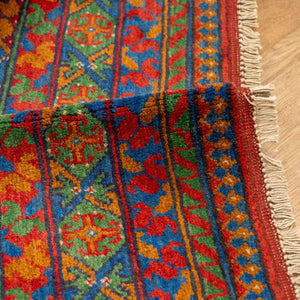 שטיח  אפגני בוכרה 00 כחול 198*152  | Bokhara Rug