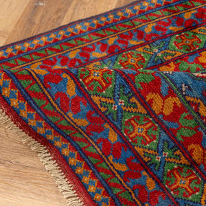 שטיח  אפגני בוכרה 00 כחול 198*152  | Bokhara Rug