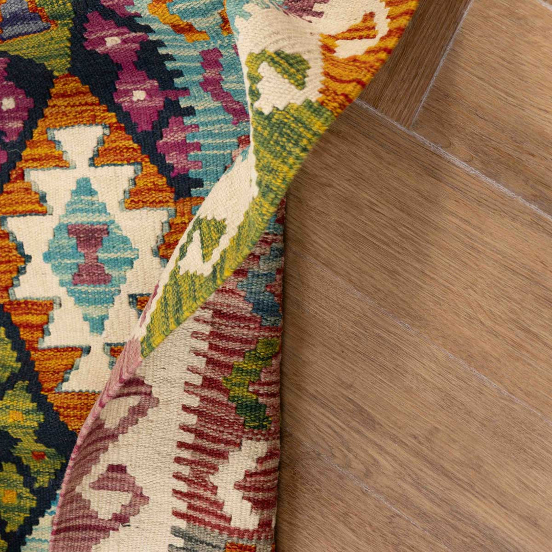 שטיח קילים אפגני 00 צבעוני 252*177