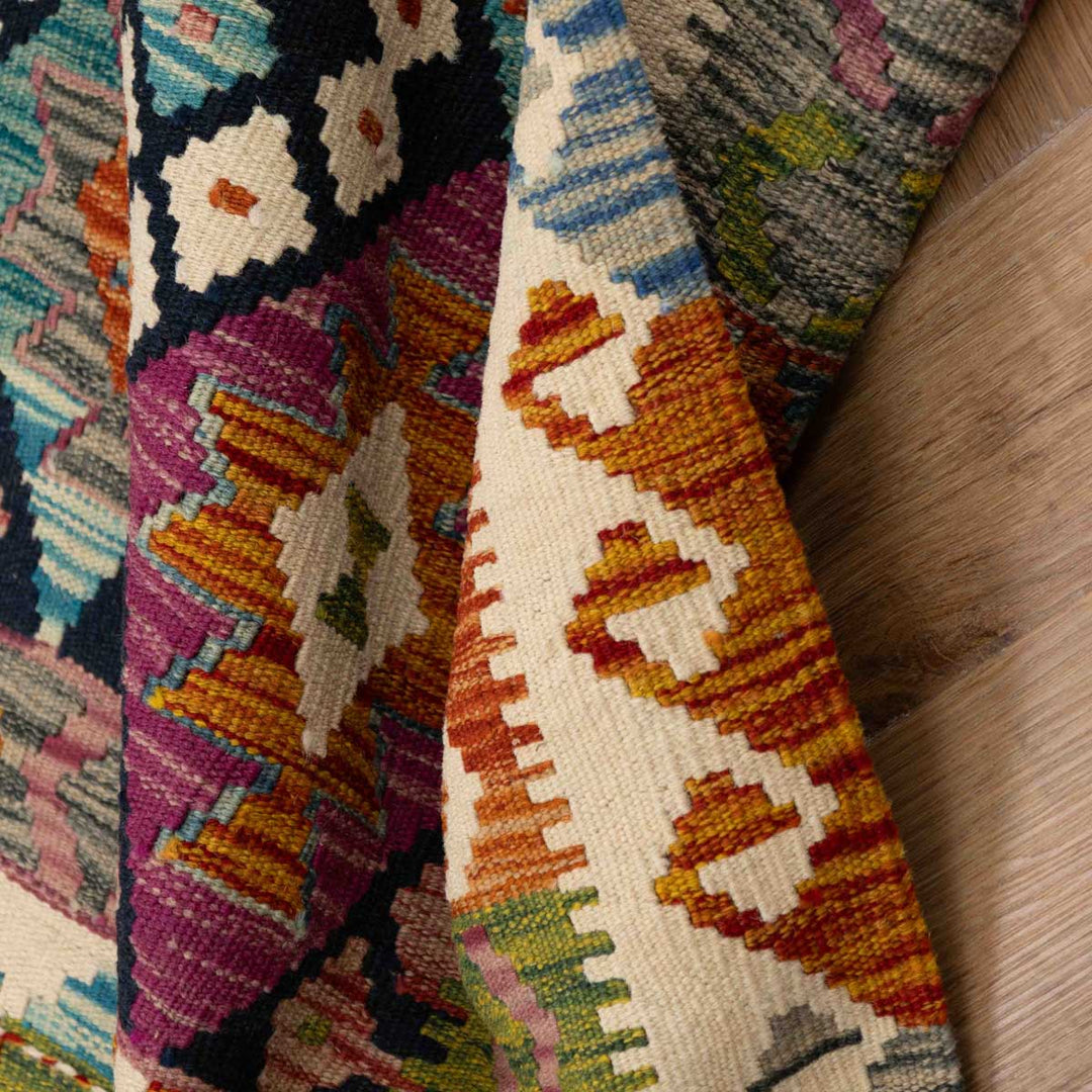 שטיח קילים אפגני 00 צבעוני 252*177