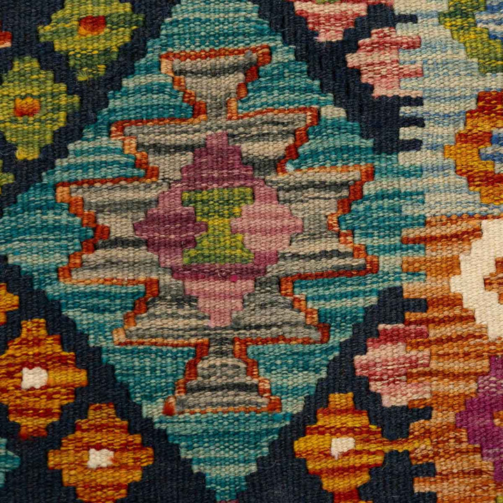 שטיח קילים אפגני 00 צבעוני 252*177