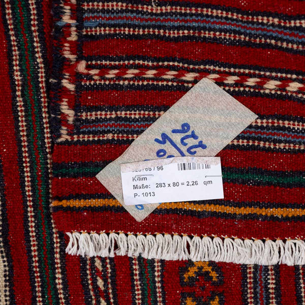 שטיח סומק 00 אדום 283*80 | Sumak