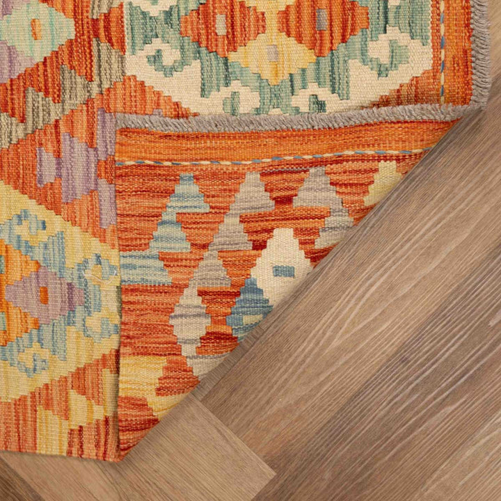 שטיח קילים אפגני 00 צבעוני 242*174