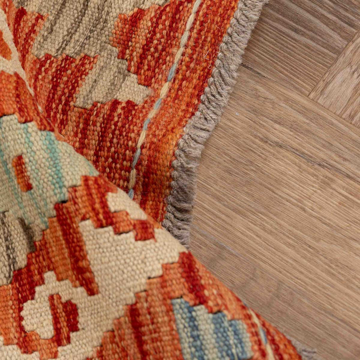 שטיח קילים אפגני 00 צבעוני 242*174