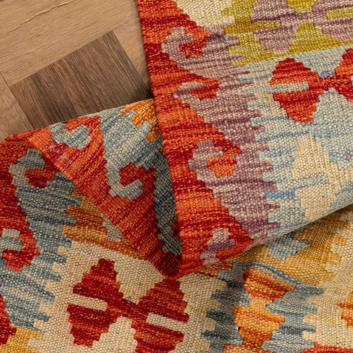 שטיח קילים אפגני 00 צבעוני 250*180